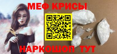 дживик Среднеуральск
