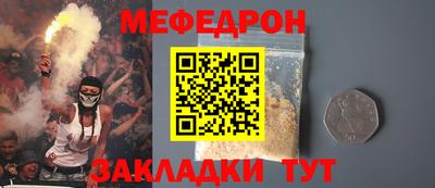 дживик Среднеуральск