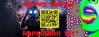 дживик Среднеуральск