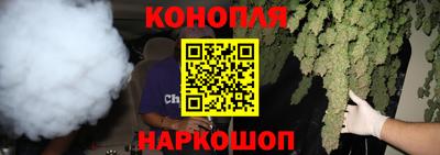 кокаин премиум Старая Купавна