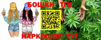 кокаин премиум Старая Купавна