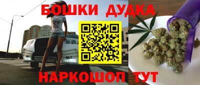 кокаин премиум Старая Купавна