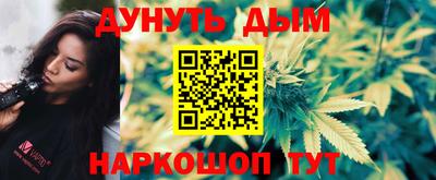 дживик Среднеуральск