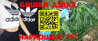 дживик Среднеуральск