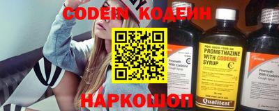 дживик Среднеуральск
