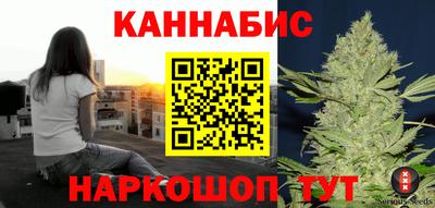 кокаин премиум Старая Купавна