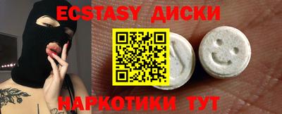 дживик Среднеуральск