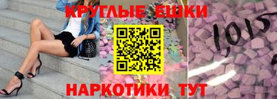 дживик Среднеуральск