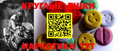 дживик Среднеуральск