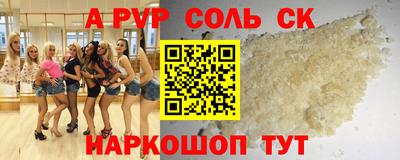 дживик Среднеуральск