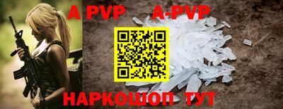 дживик Среднеуральск