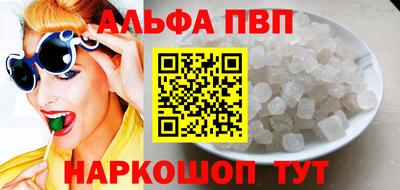 дживик Среднеуральск