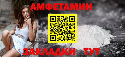 дживик Среднеуральск