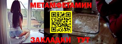 дживик Среднеуральск
