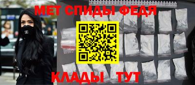 кокаин премиум Старая Купавна