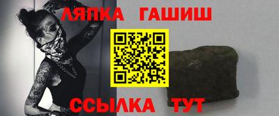 дживик Среднеуральск