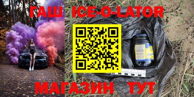 дживик Среднеуральск