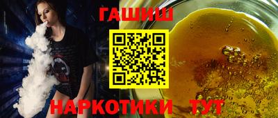 2c-b Ставрополь