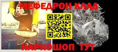 дживик Среднеуральск